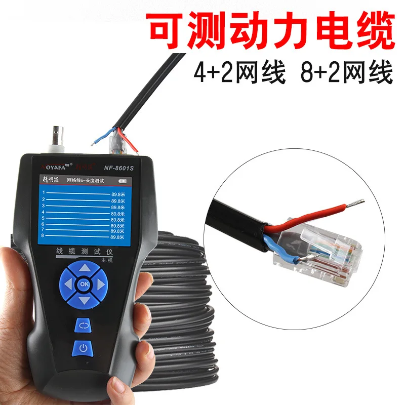 NOYAFA Line Finder Netzwerktes – Test Instruments Bewertung und Preis
